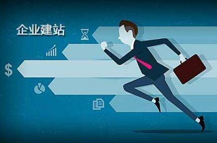 铁岭代办公积金提取的可靠性分析